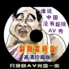 为什么word表格有空白段但是移不上去怎么办